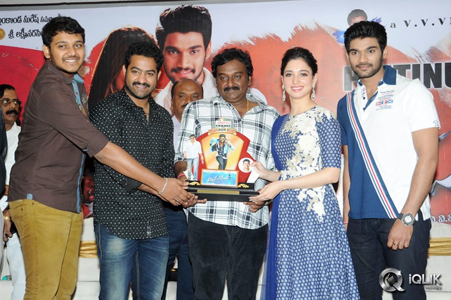 Alludu-Seenu-Movie-Platinum-Disc-Function